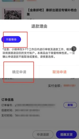 一直娱2026官方最新版本 一直娱2026官方最新版本