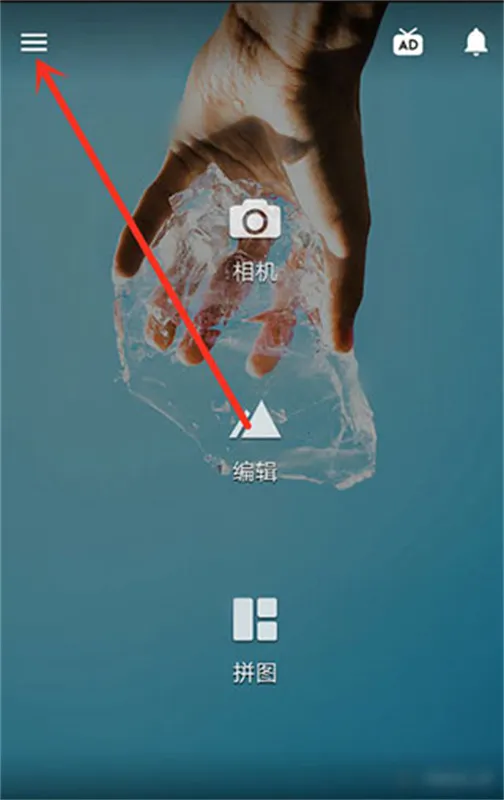 Fotor�����2026���°汾
