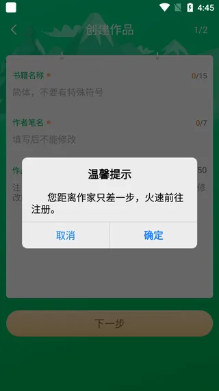 ��¬��������2026�ٷ����°汾