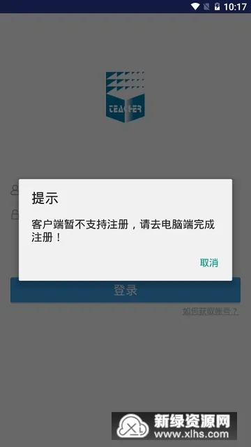 ����������׿���ֻ���