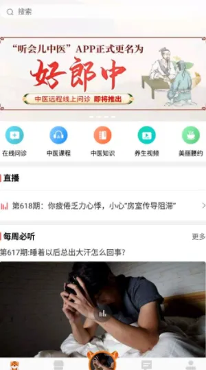������2026�ٷ����°汾