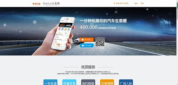 牛牛汽车2026最新版本 牛牛汽车2026最新版本