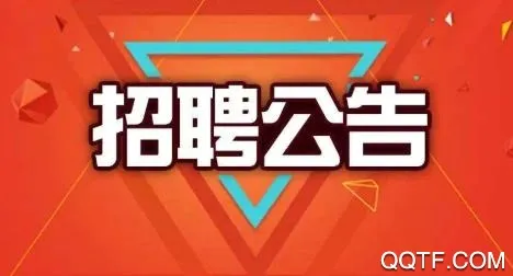 桂林人才网2026官方最新版本