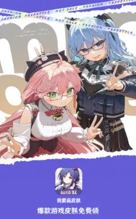 ��ҪӮƤ�������ֻ���