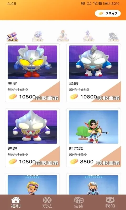 ��ҪӮƤ�������ֻ���