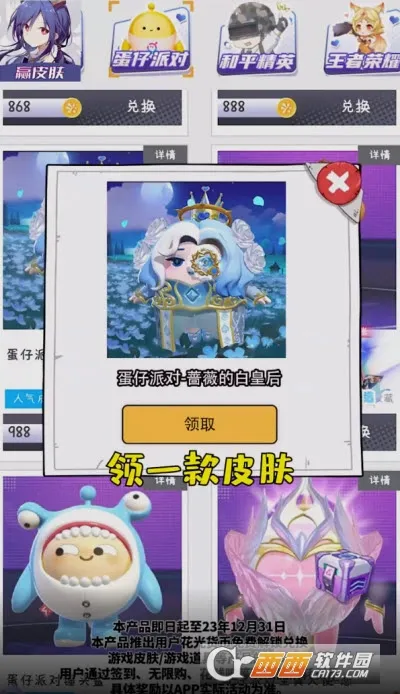 ��ҪӮƤ�������ֻ���