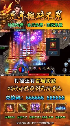 复古游戏模拟器2026官方最新版本 复古游戏模拟器2026官方最新版本