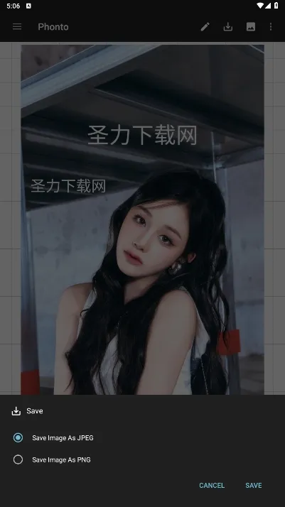 Phonto2026官方最新版本