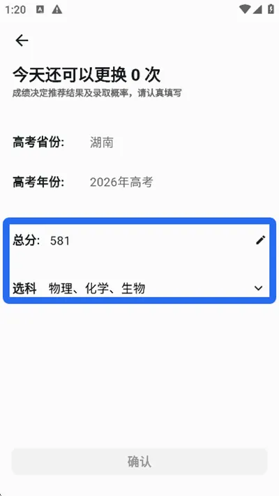 ���׸߿���Ը2026�ٷ����°汾