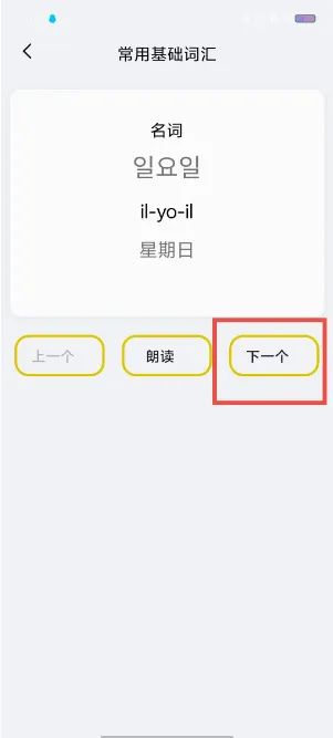����ʵ�