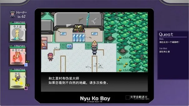 一次交易大师安卓版手机版 一次交易大师安卓版手机版