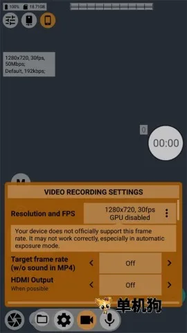 mcpro24fps最新手机版 mcpro24fps最新手机版