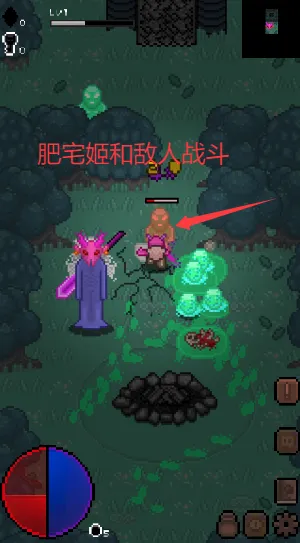 像素地下城3 像素地下城3