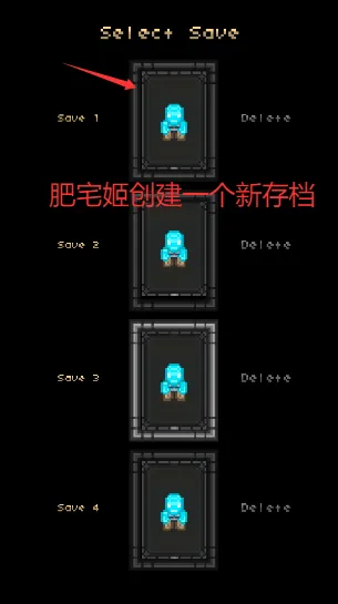 像素地下城3 像素地下城3