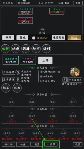 ����һ�2026�ٷ����°汾
