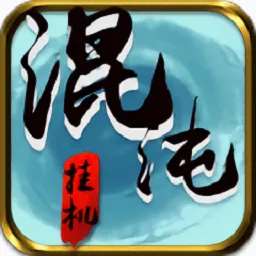 ����һ�2026�ٷ����°汾v1.1 ��Ѱ�