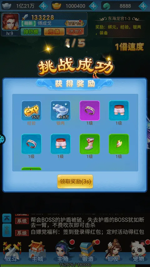 �λ��ɾ���׿���ֻ���