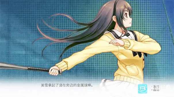 君与彼女与彼女之恋2026最新版本 君与彼女与彼女之恋2026最新版本