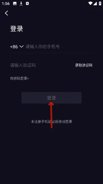 乐吧2026最新版本 乐吧2026最新版本