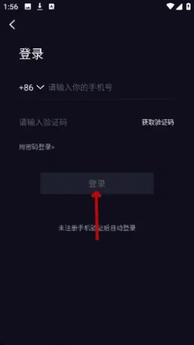 乐吧2026最新版本 乐吧2026最新版本