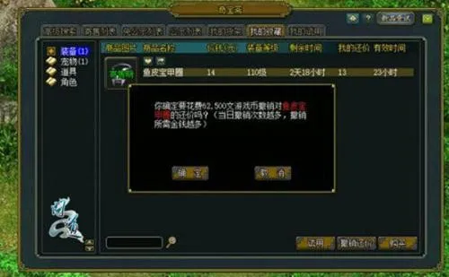 QiBaoZhai安卓版手机版 QiBaoZhai安卓版手机版