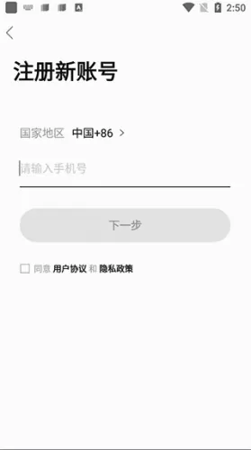 踏花行2026最新版本 踏花行2026最新版本