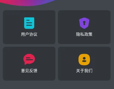 月亮播放器 月亮播放器