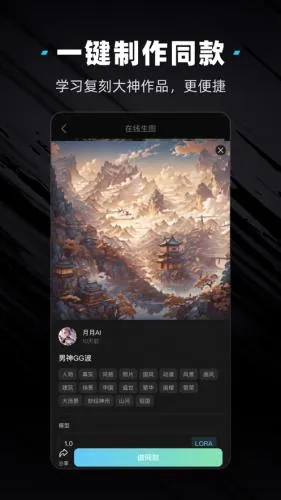 吐司 吐司