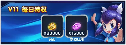 英雄训练师最新手机版 英雄训练师最新手机版