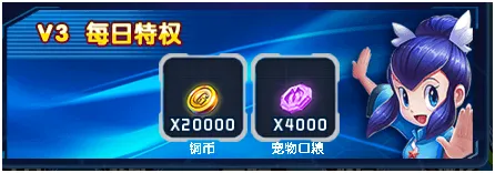 英雄训练师最新手机版 英雄训练师最新手机版