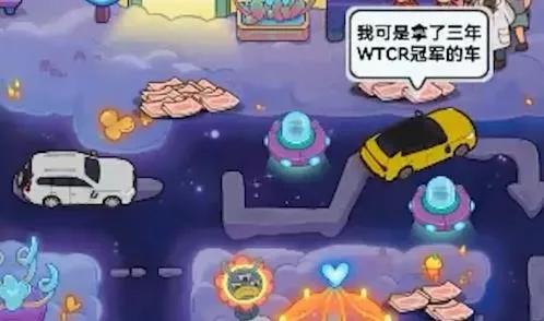 驾校模拟器 驾校模拟器