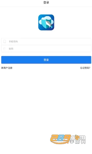 懒人云挂机2026最新版本