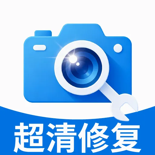 ��Ƭ�����޸�2026���°汾v1.1.5 ��׿��