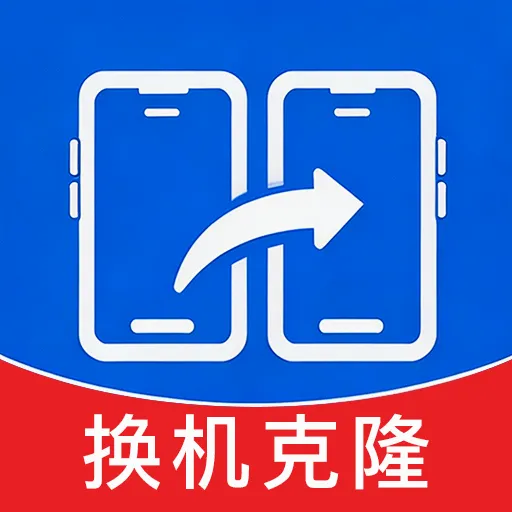 �ֻ���������һ����¡v1.0.0.1 ��Ѱ�
