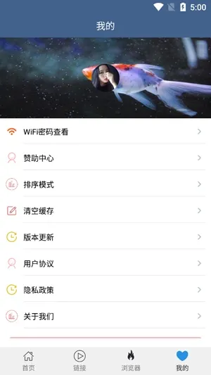 翼先锋影音2026最新版本 翼先锋影音2026最新版本