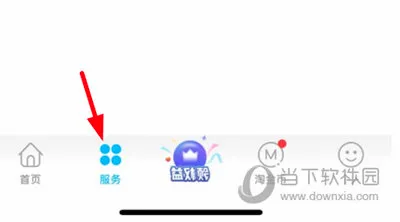 四川电信 四川电信