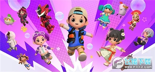 泡泡先锋安卓版手机版 泡泡先锋安卓版手机版