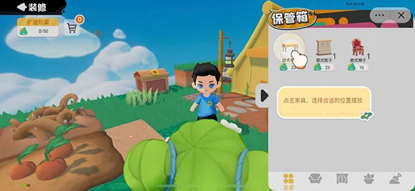 泡泡先锋安卓版手机版 泡泡先锋安卓版手机版