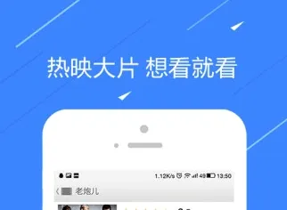 粤TV 粤TV