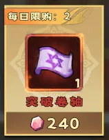 ����ը����2026�ٷ����°汾