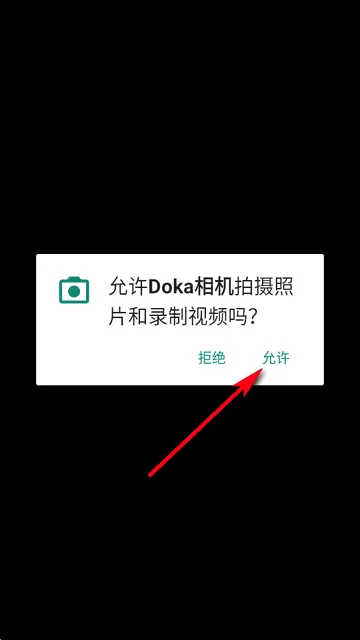 Doka���