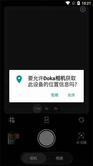 Doka���