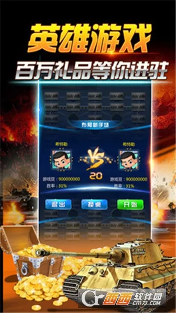 ���찮����