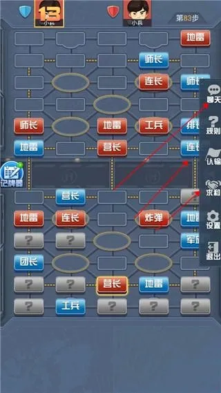 ���찮����