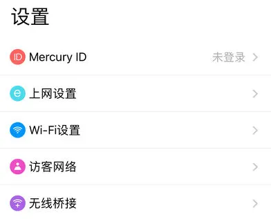 ˮ��WiFi