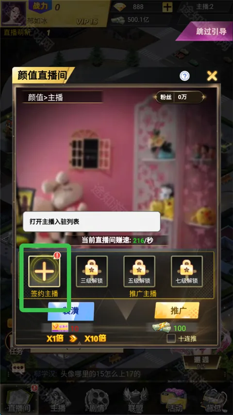 ������Ů