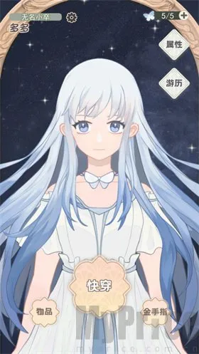 �촩֮С��ģ����2026�ٷ����°汾
