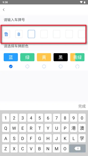��eͨ