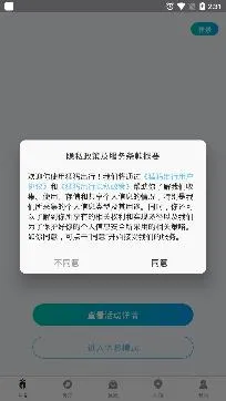 ������������ֻ���