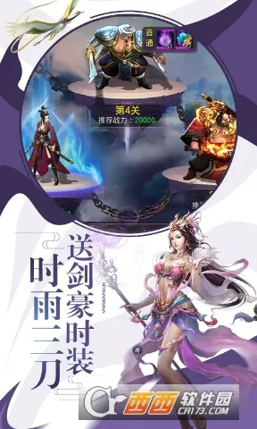 ���꽭��